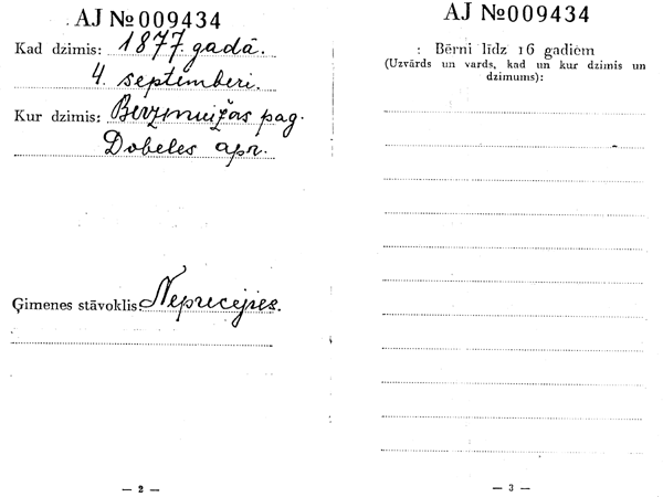 UL01 COPY.GIF (31534 bytes)