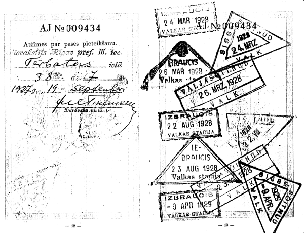 UL04 COPY.GIF (114112 bytes)