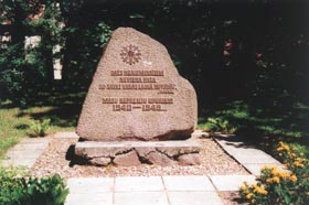 PIEM3.JPG (23658 bytes)