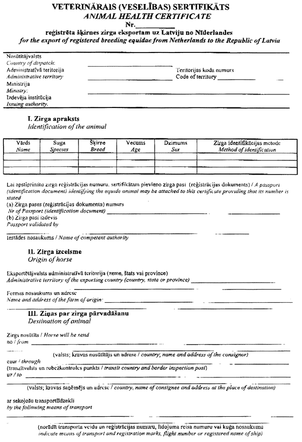 1255 COPY.GIF (122523 bytes)