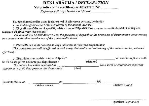 5255 COPY.GIF (53416 bytes)