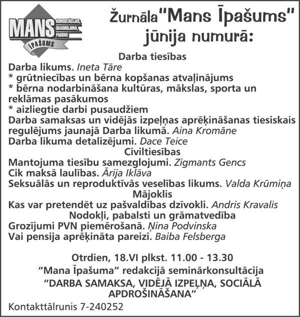 MI COPY.GIF (107460 bytes)