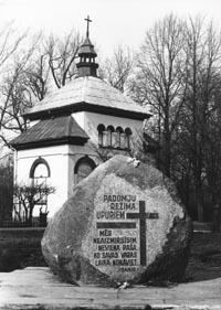 PIEMINEKLIS2.JPG (26362 bytes)