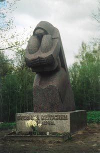 PIEMINEKLIS3.JPG (19886 bytes)