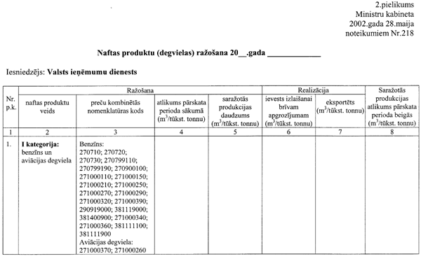 21218 COPY.GIF (45681 bytes)