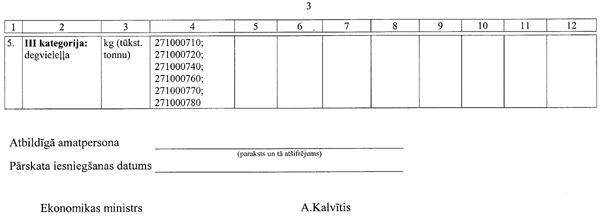 33218 COPY.GIF (19272 bytes)