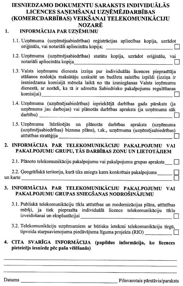 13L COPY.GIF (166059 bytes)