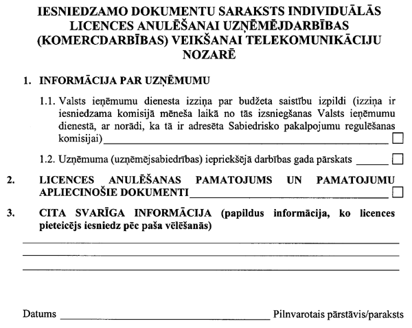 32L COPY.GIF (61346 bytes)