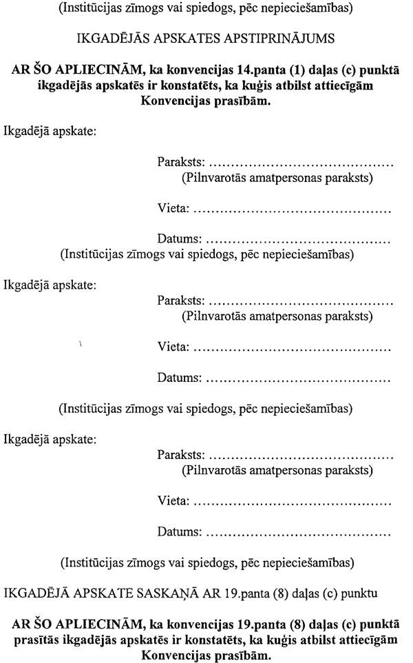 08L82 COPY.GIF (92180 bytes)