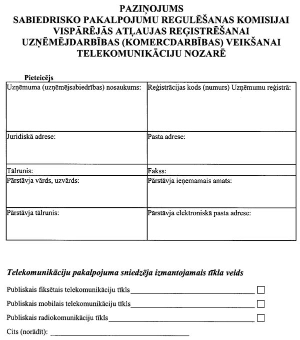 1VISP COPY.GIF (60457 bytes)