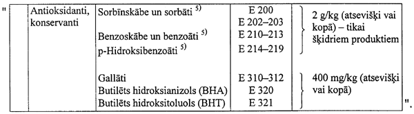 ZIM1 COPY.GIF (28129 bytes)