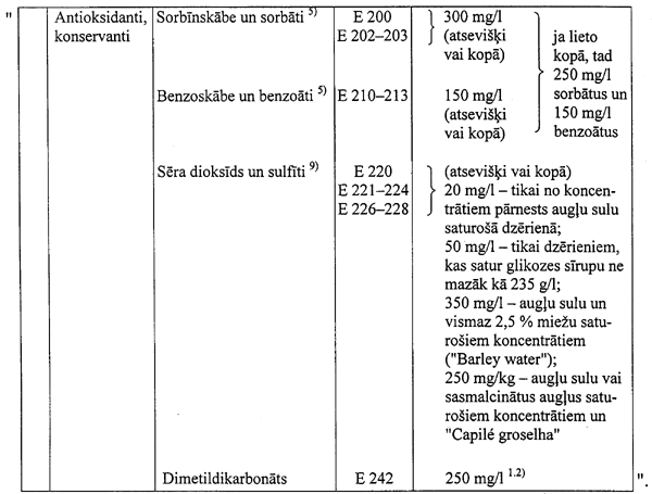 ZIM2 COPY.GIF (56738 bytes)