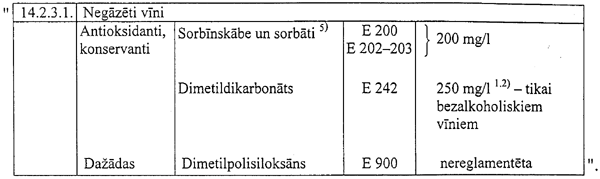 ZIM5 COPY.GIF (22727 bytes)