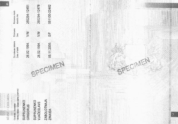 32455 COPY.GIF (197588 bytes)