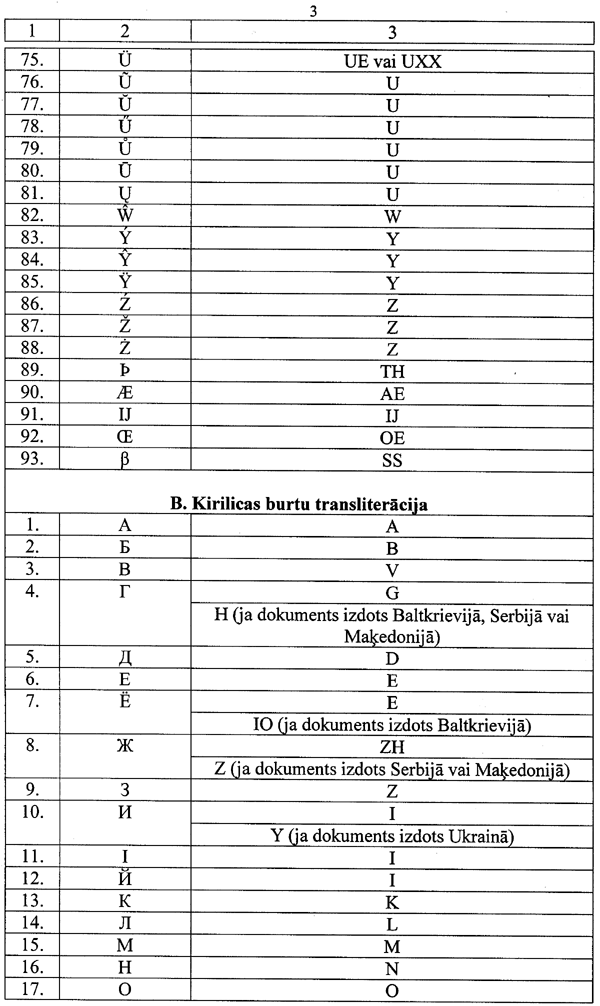 42453 COPY.GIF (108147 bytes)