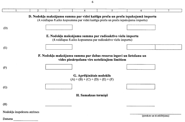 72446 COPY.GIF (31570 bytes)