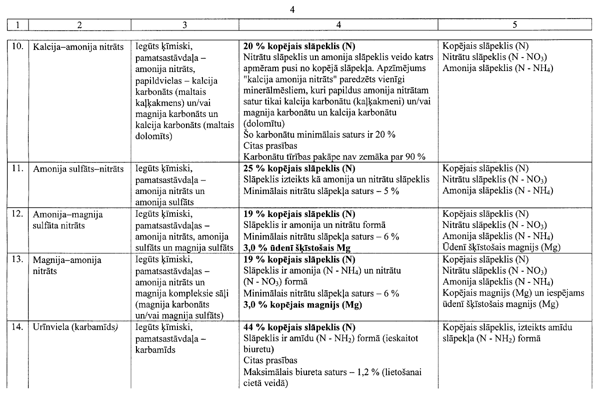 041247 COPY.GIF (86788 bytes)