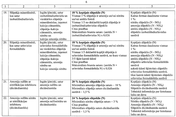 061247 COPY.GIF (94746 bytes)