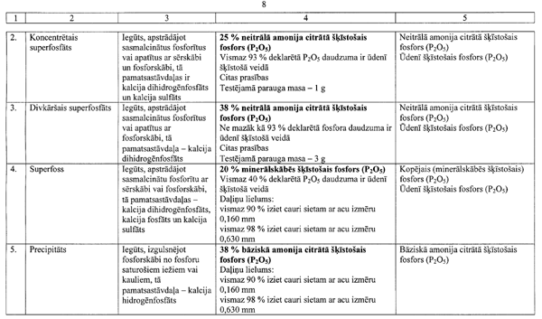 081247 COPY.GIF (69211 bytes)