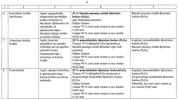 091247 COPY.GIF (63858 bytes)