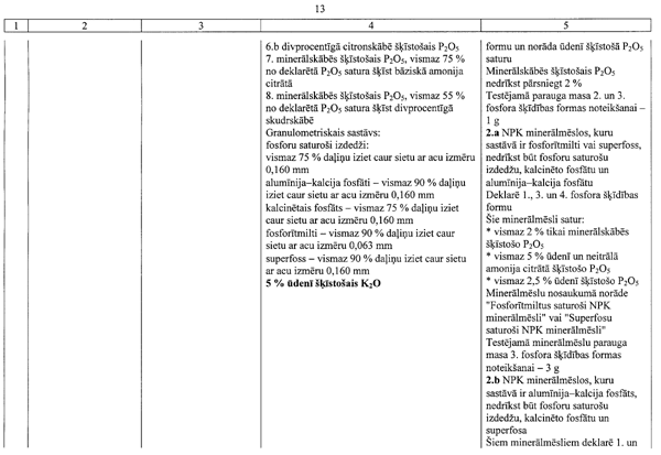 131247 COPY.GIF (64746 bytes)