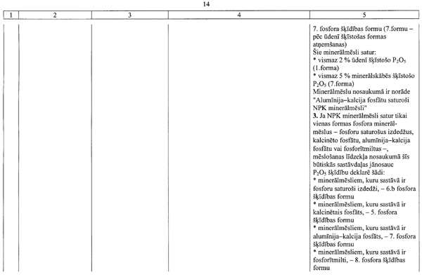 141247 COPY.GIF (39942 bytes)