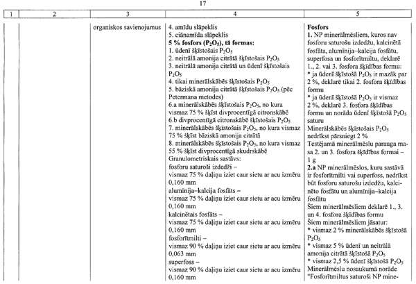 171247 COPY.GIF (77919 bytes)