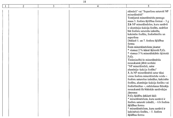 181247 COPY.GIF (41370 bytes)