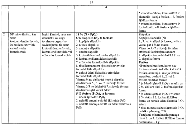 191247 COPY.GIF (72706 bytes)