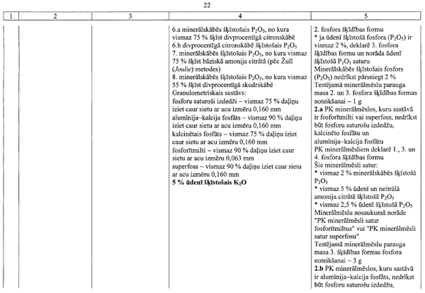 221247 COPY.GIF (69395 bytes)