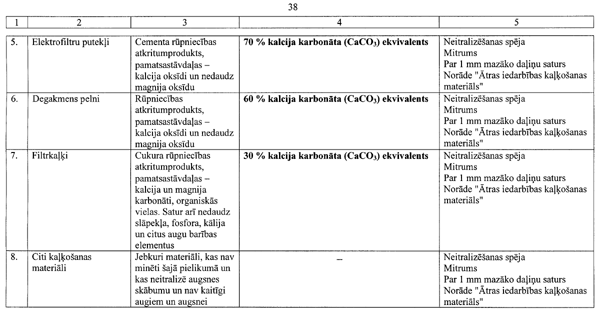 381247 COPY.GIF (52911 bytes)