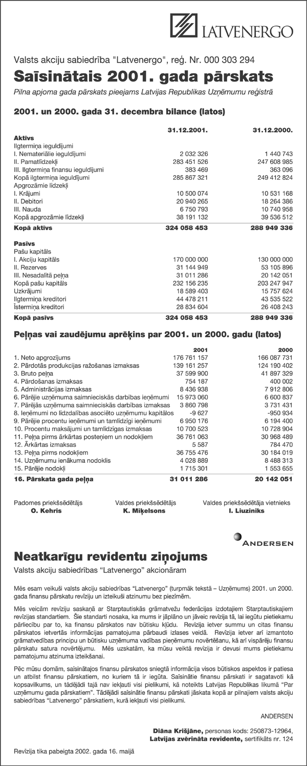 LE COPY.GIF (225468 bytes)