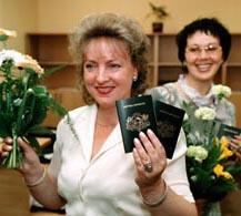 PASE2.JPG (22903 bytes)