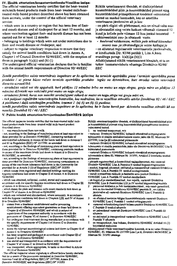 2V COPY.GIF (282495 bytes)