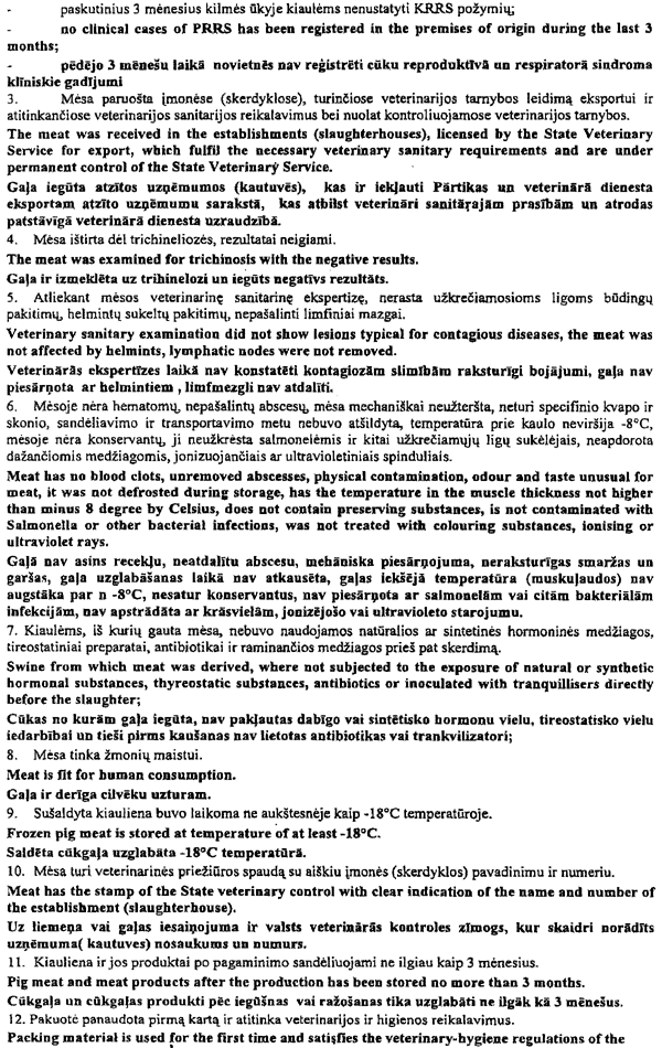 3V2 COPY.GIF (247401 bytes)