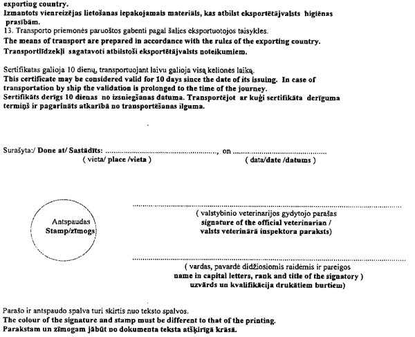 4V2 COPY.GIF (66285 bytes)