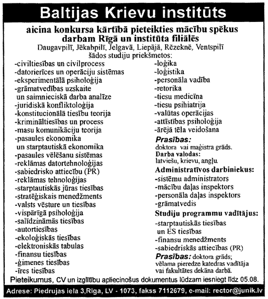 KR COPY.GIF (128984 bytes)