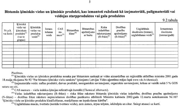 405294 COPY.GIF (68231 bytes)