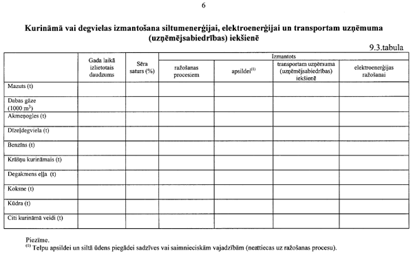 406294 COPY.GIF (39422 bytes)