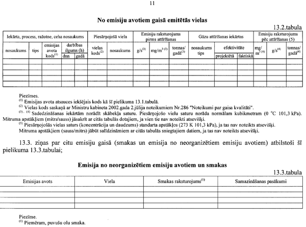 411294 COPY.GIF (67951 bytes)