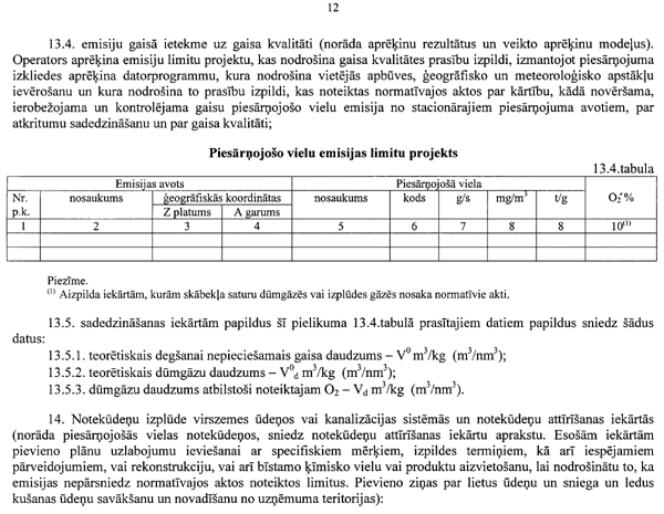 412294 COPY.GIF (94581 bytes)