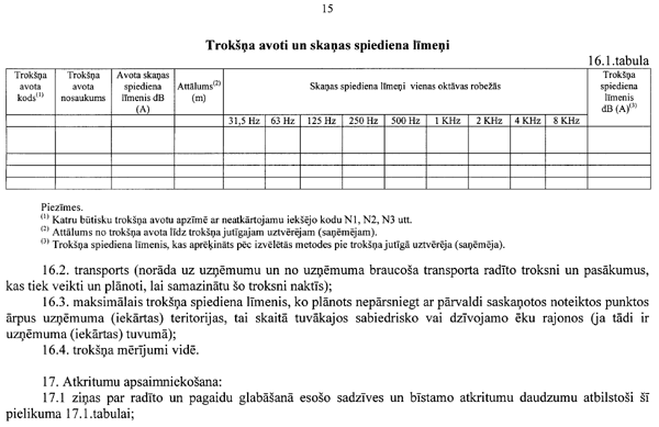 415294 COPY.GIF (60456 bytes)