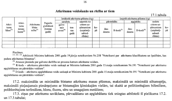 416294 COPY.GIF (63167 bytes)