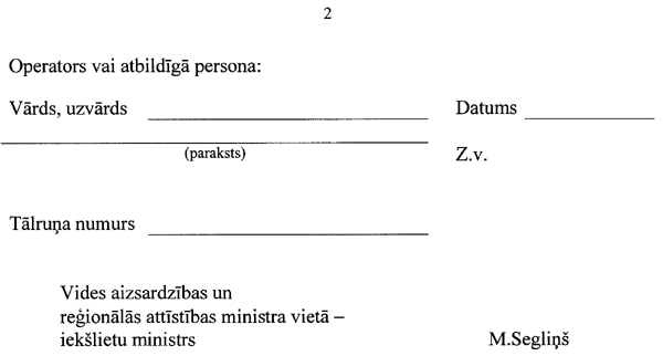 62294 COPY.GIF (16408 bytes)