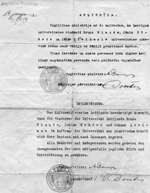 PLAUDIS4 COPY.GIF (96854 bytes)