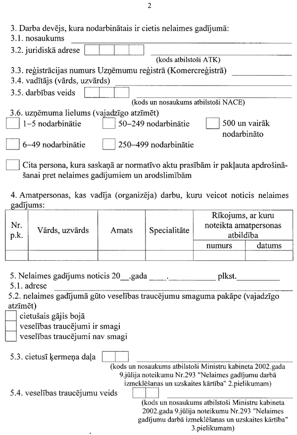 42293 COPY.GIF (107132 bytes)