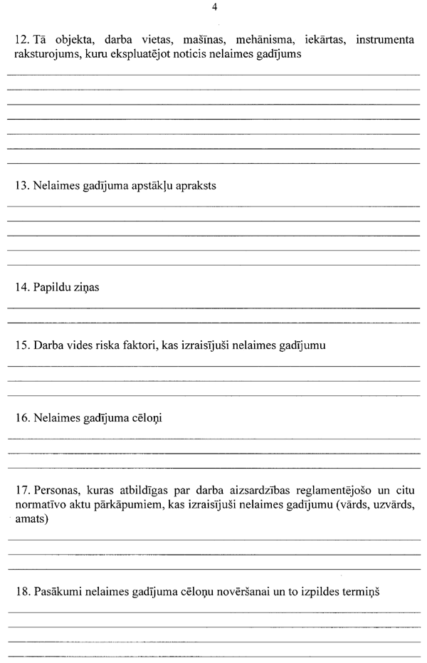 44293 COPY.GIF (58754 bytes)