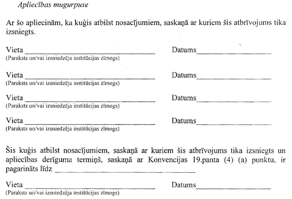 APL4 COPY.GIF (46663 bytes)