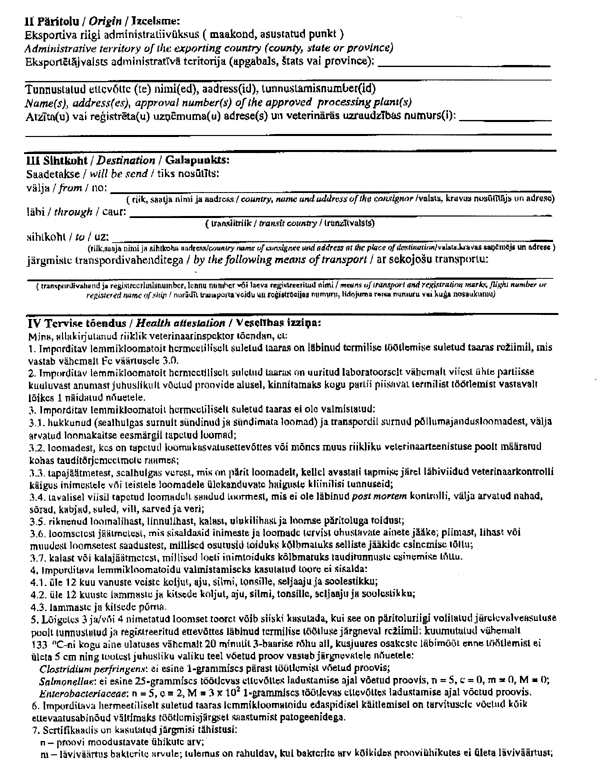 VET3252 COPY.GIF (179783 bytes)