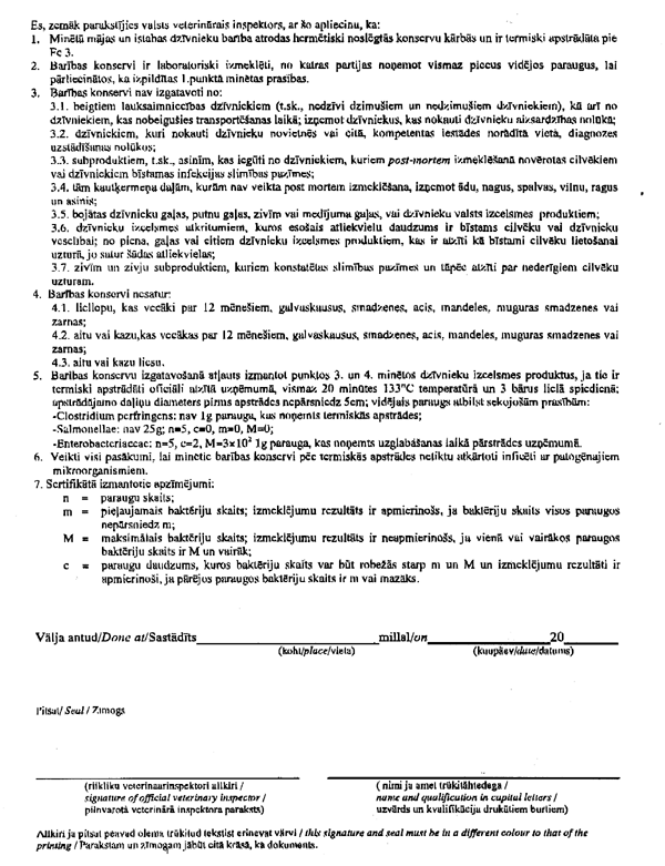 VET3254 COPY.GIF (142610 bytes)